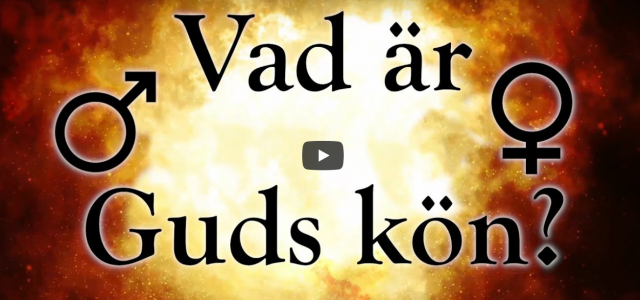 Vad är Guds kön? (Logia)